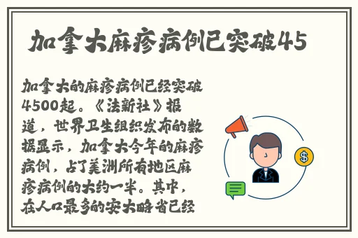 牛爷爷爆炒小丽